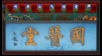 2026世界杯官方合作网站